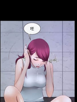 猜不透的心 1-64話[完結]_38-40_1600