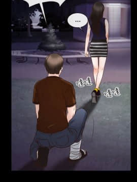 猜不透的心 1-64話[完結]_38-40_1579