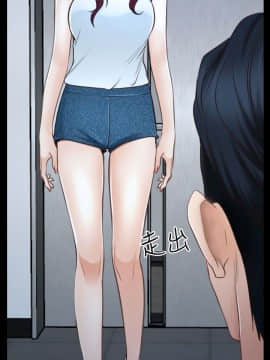 猜不透的心 1-64話[完結]_38-40_1566