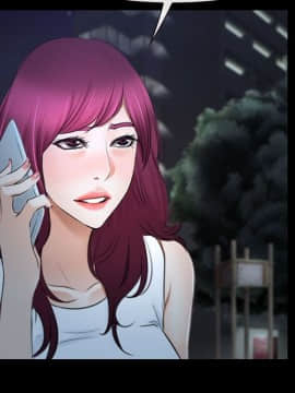 猜不透的心 1-64話[完結]_38-40_1552