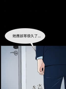 猜不透的心 1-64話[完結]_38-40_1543