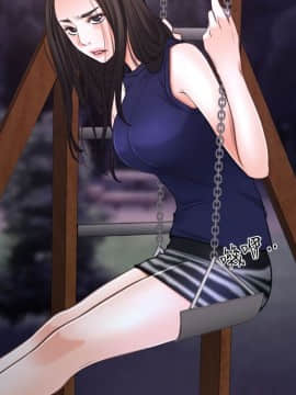 猜不透的心 1-64話[完結]_38-40_1540