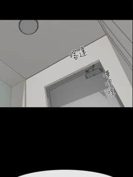 猜不透的心 1-64話[完結]_38-40_1519