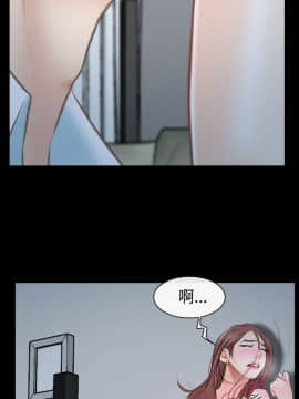 猜不透的心 1-64話[完結]_38-40_1497