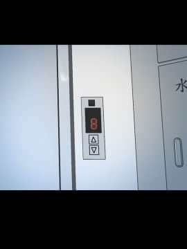 猜不透的心 1-64話[完結]_37_1474
