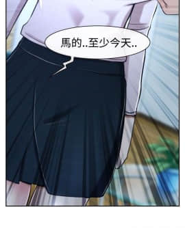 猜不透的心 1-64話[完結]_36_1422