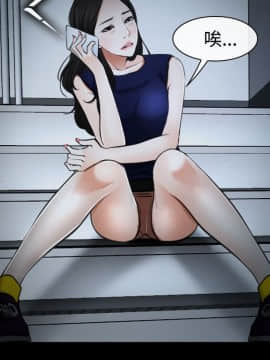 猜不透的心 1-64話[完結]_37_1466
