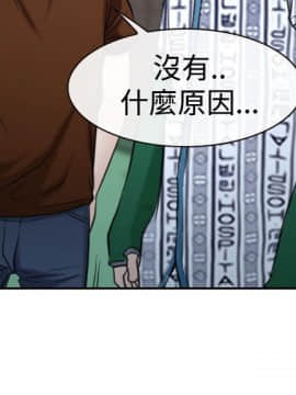 猜不透的心 1-64話[完結]_36_1412