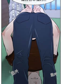 猜不透的心 1-64話[完結]_36_1411