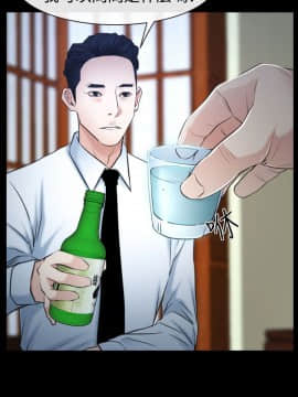 猜不透的心 1-64話[完結]_37_1459