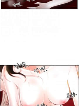 猜不透的心 1-64話[完結]_37_1449