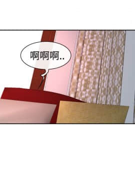 猜不透的心 1-64話[完結]_37_1442