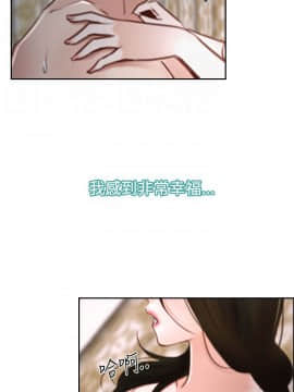 猜不透的心 1-64話[完結]_37_1439