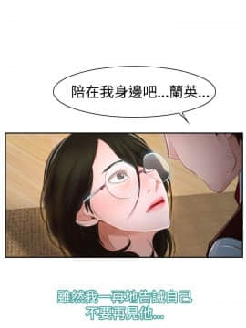 猜不透的心 1-64話[完結]_37_1436