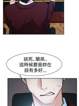 猜不透的心 1-64話[完結]_36_1399