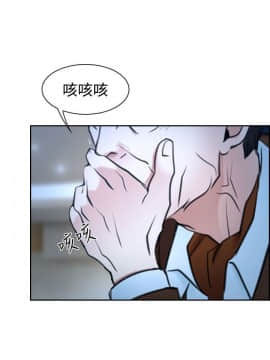 猜不透的心 1-64話[完結]_36_1394