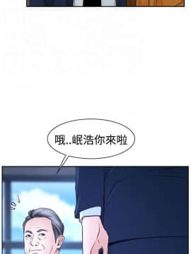 猜不透的心 1-64話[完結]_36_1381
