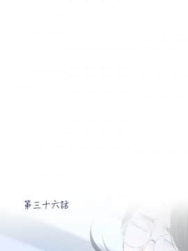 猜不透的心 1-64話[完結]_36_1377