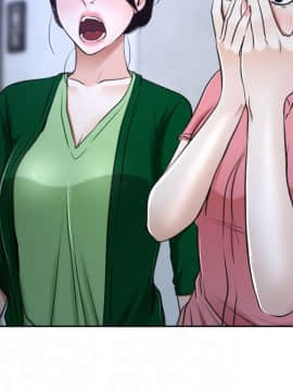 猜不透的心 1-64話[完結]_36_1376