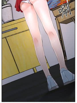 猜不透的心 1-64話[完結]_35_1369