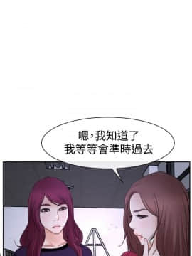 猜不透的心 1-64話[完結]_35_1359