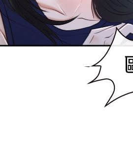 猜不透的心 1-64話[完結]_35_1346
