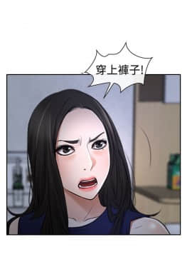 猜不透的心 1-64話[完結]_35_1343