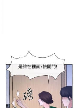 猜不透的心 1-64話[完結]_35_1337