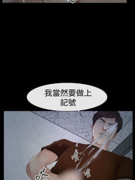 猜不透的心 1-64話[完結]_35_1325