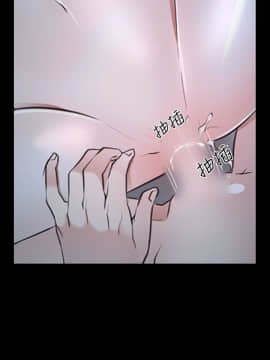 猜不透的心 1-64話[完結]_34_1321