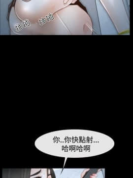 猜不透的心 1-64話[完結]_33_1258