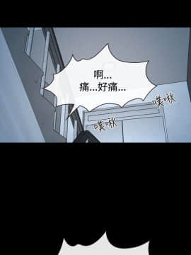 猜不透的心 1-64話[完結]_33_1243