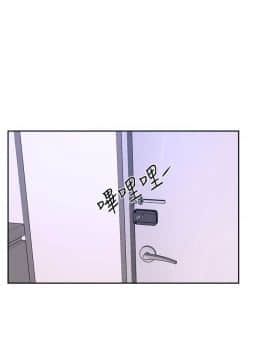 猜不透的心 1-64話[完結]_31_1185