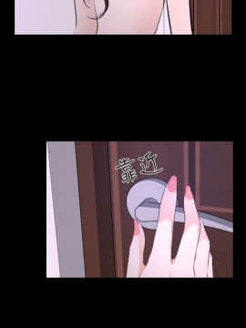 猜不透的心 1-64話[完結]_31_1182
