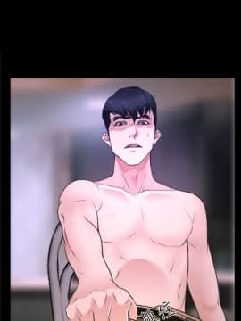 猜不透的心 1-64話[完結]_31_1177