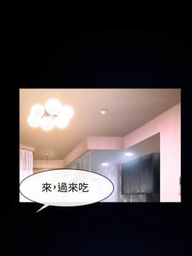 猜不透的心 1-64話[完結]_31_1174