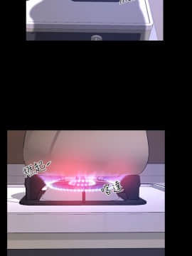 猜不透的心 1-64話[完結]_31_1172