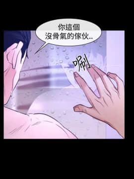 猜不透的心 1-64話[完結]_31_1169