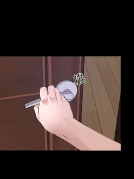 猜不透的心 1-64話[完結]_31_1165