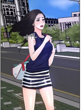 猜不透的心 1-64話[完結]_32_1195