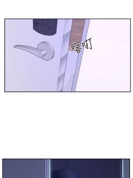 猜不透的心 1-64話[完結]_30_1135