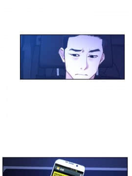 猜不透的心 1-64話[完結]_30_1128