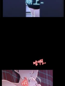 猜不透的心 1-64話[完結]_30_1105