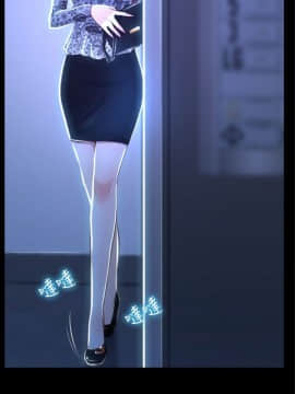 猜不透的心 1-64話[完結]_30_1099