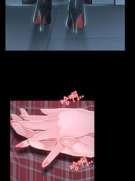 猜不透的心 1-64話[完結]_30_1097