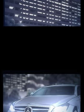猜不透的心 1-64話[完結]_29_1078