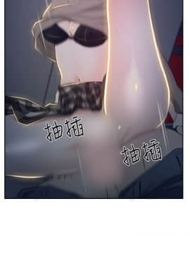 猜不透的心 1-64話[完結]_28_1048