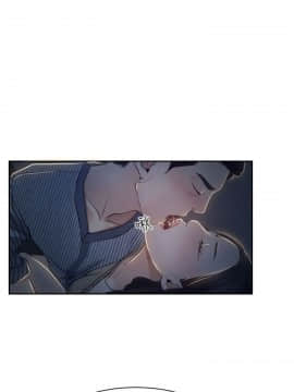 猜不透的心 1-64話[完結]_28_1045