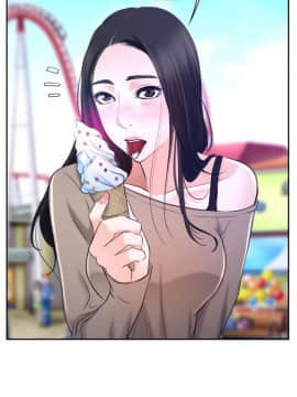 猜不透的心 1-64話[完結]_28_1041
