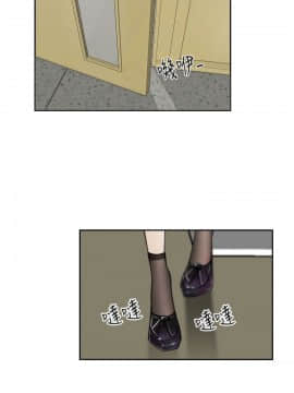 猜不透的心 1-64話[完結]_28_1030
